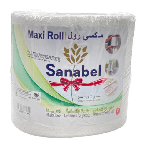 Sanabel Maxi Roll Kitchen Towels, 600 Sheets