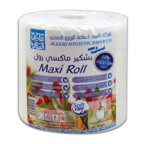 Al Saad Maxi Roll, 1000g