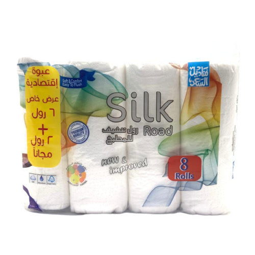 Silk Road Kitchen Paper Towels, Pack of 8 Rolls