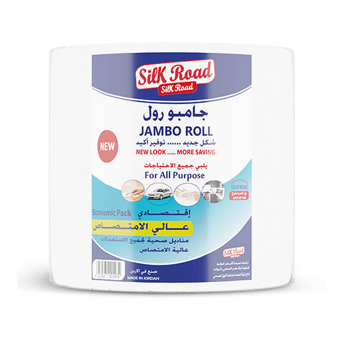 Silk Road Jumbo Roll Kitchen Paper Towels, 1 kg