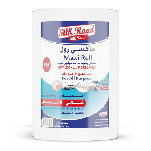 Silk Road Maxi Roll Kitchen Paper Towels, 500gm