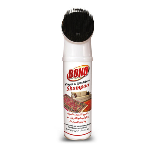 Bono Carpet & Upholstery Shampoo with Brush, 400ml