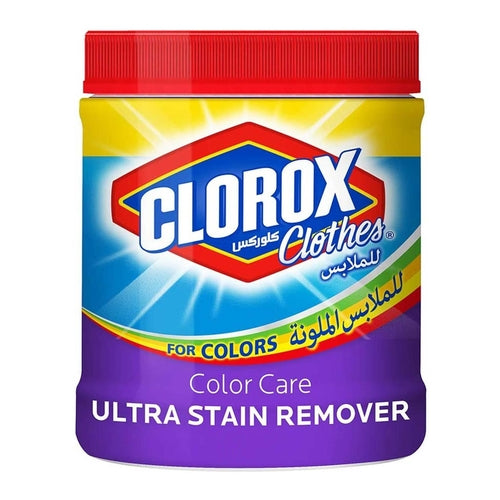 Clorox Clothes Ultra Stain Remover, Color Care, 500g