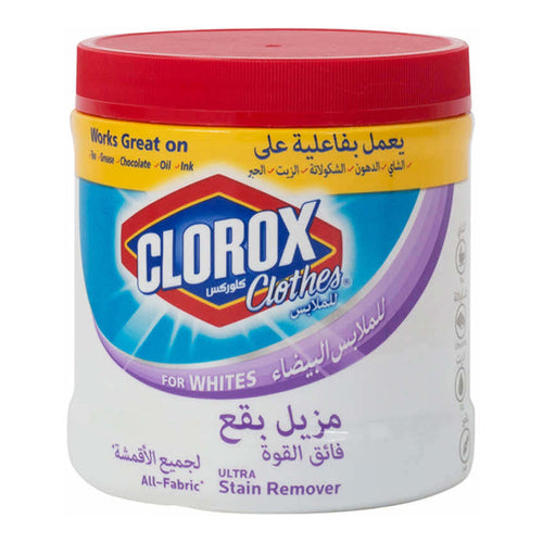 Clorox Clothes Ultra Stain Remover, Whites, 450g