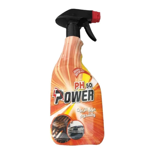 Spartan SMI PH 50 Power Oil and Grease Remover, 750 ml