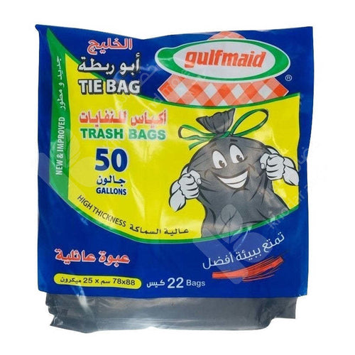 Gulfmaid Tie Trash Bags, 22 Bags, 88x78cm, 50Gal