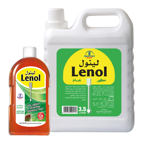 Lenol Liquid General Disinfectant, Pine, 3.5L+500ml