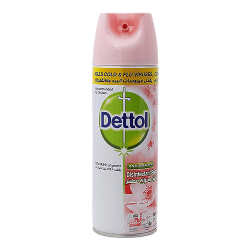 Dettol Disinfectant Sanitizer Spray, Jasmine, 450ml
