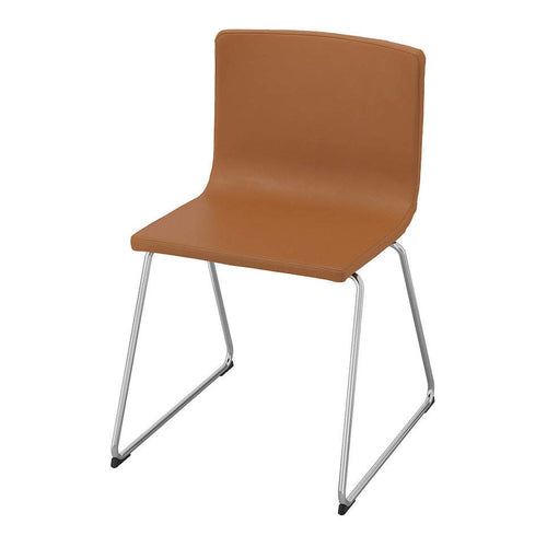 IKEA BERNHARD Chair, Golden Brown