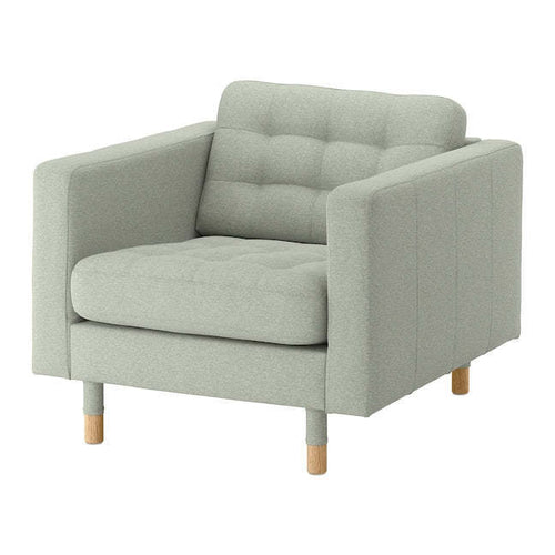 IKEA LANDSKRONA Armchair, Dark Grey