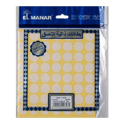 El Manar Self Adhesive Labels, 18mm, White, C0626