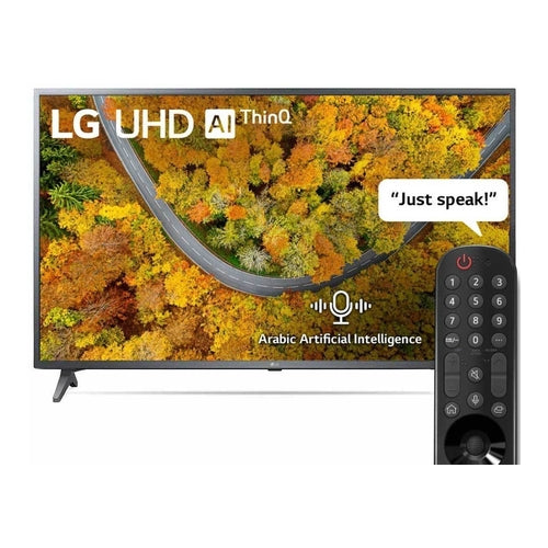 LG UP75 55" 4K UHD Smart TV, 55UP7550PVG