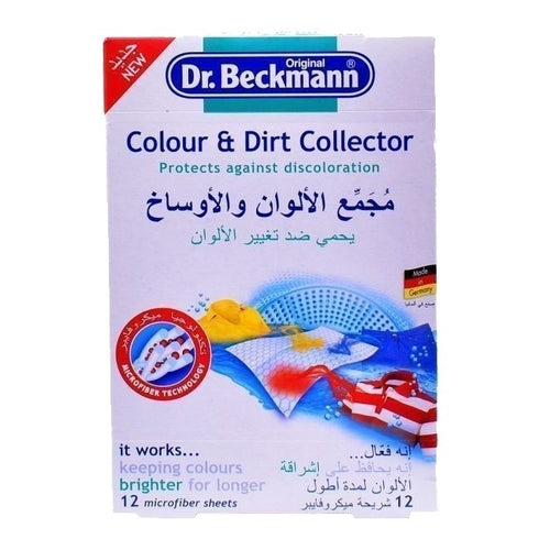 Dr. Beckmann Colour & Dirt Collector, 12 Microfiber Sheets