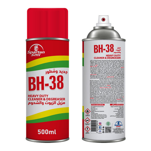 Spartan SMI BH-38 Heavy Duty Cleaner & Degreaser, 500 ml