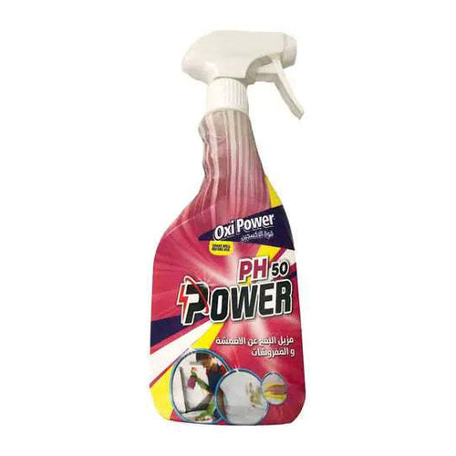 Spartan SMI PH 50 Power Fabric Stain Remover, 750ml