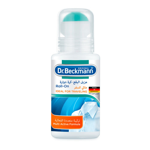 Dr. Beckmann Roll On Stain Remover, 75ml