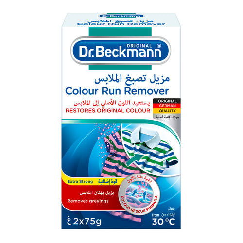 Dr. Beckmann Colour Run Remover, 75g x 2 Bags
