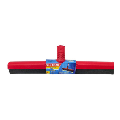 Silk Road Floor Squeegee, 52 cm