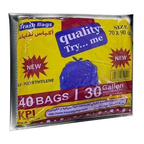 Quality Trash Bags, 40 Bags, 90x70cm, 30Gal
