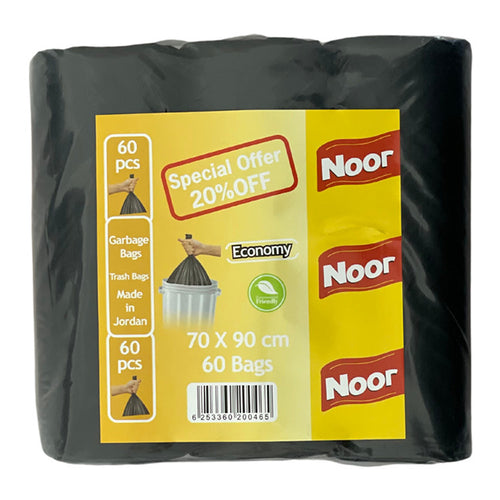 Noor Trash Bags, Value Pack, 60 Bags, 90x70cm