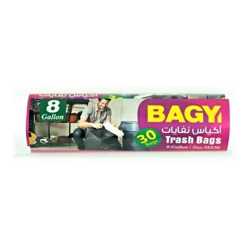 Bagy Small Trash Bags, 30 Bags, 58x58cm, 8Gal