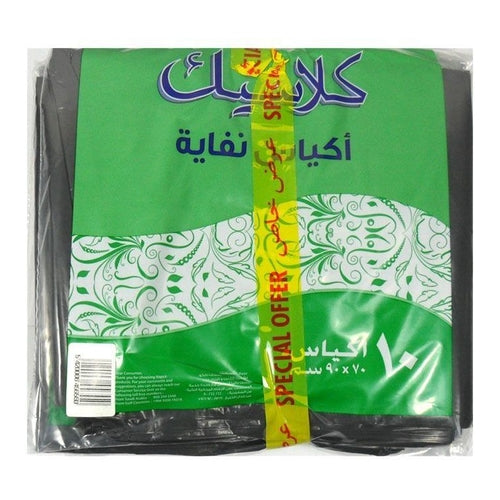 Classic Trash Bags, 10 Bags, 90x70cm, 30Gal, Pack of 4
