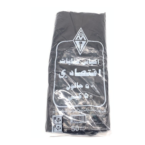 Gulfmaid Trash Bags, 50 Bags, 94x81cm, 50Gal