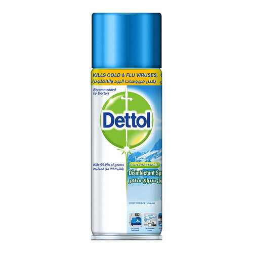 Dettol Disinfectant Sanitizer Spray Crisp Breeze 450ml